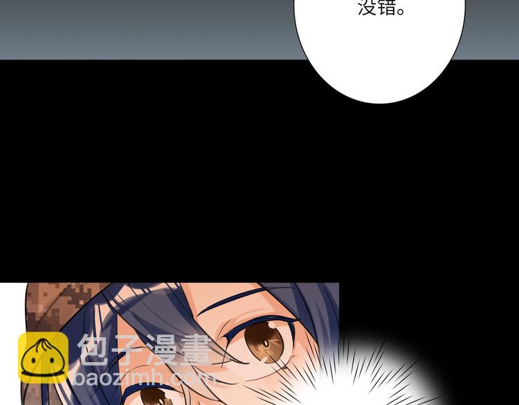 第56话 暗中观察(1/2)-第59话