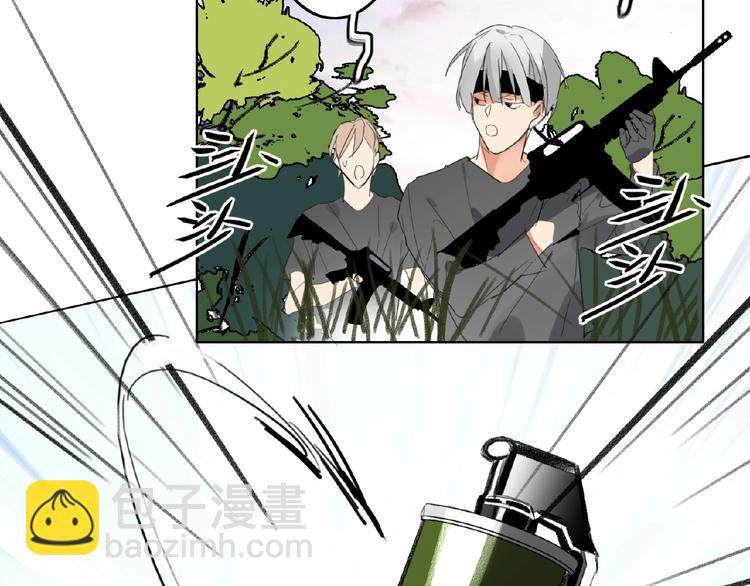 第7话  误解(1/3)-第7话