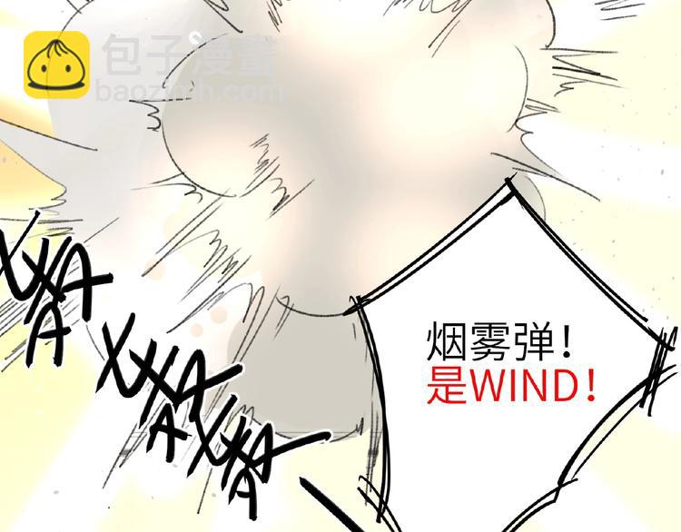 第7话  误解(1/3)-第7话