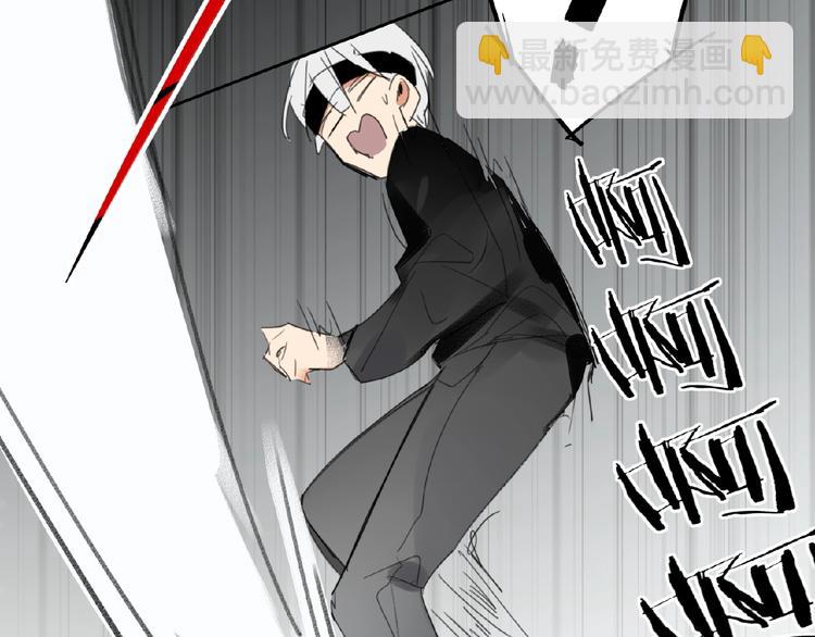 第7话  误解(1/3)-第7话