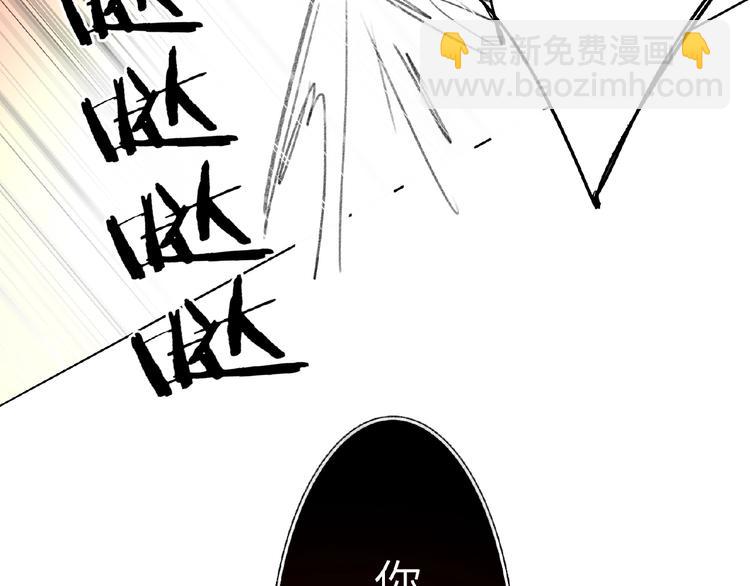 第7话  误解(1/3)-第7话