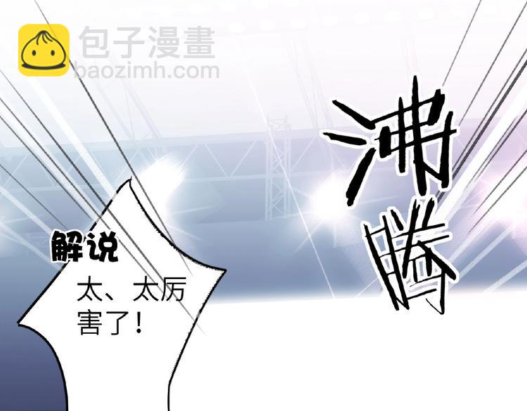 第7话  误解(1/3)-第7话