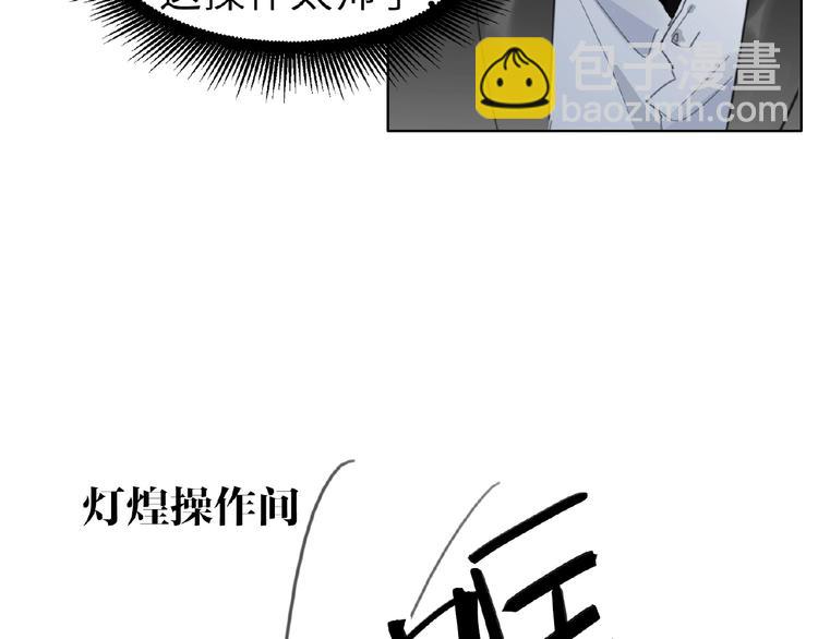 第7话  误解(1/3)-第7话