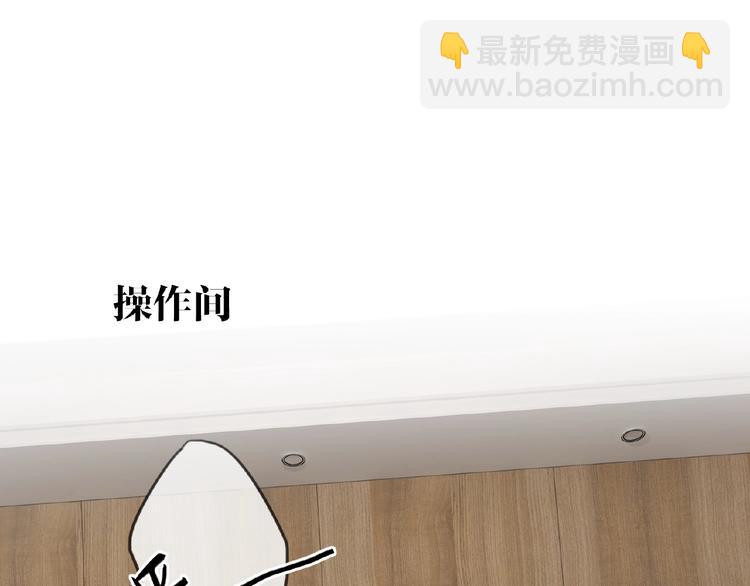 第7话  误解(1/3)-第7话