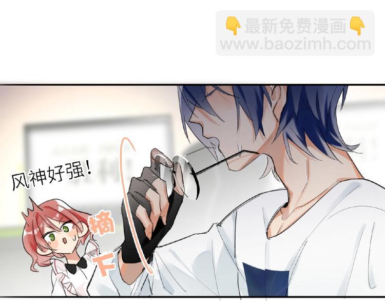 第7话  误解(1/3)-第7话