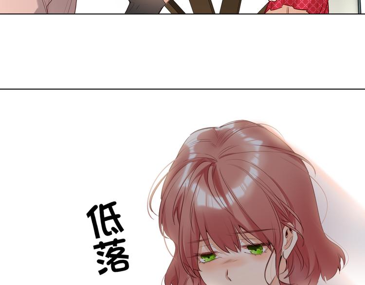 第58话 蓝亦的黑点(1/2)-第61话