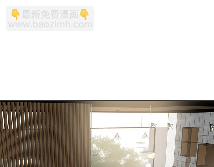 第58话 蓝亦的黑点(1/2)-第61话