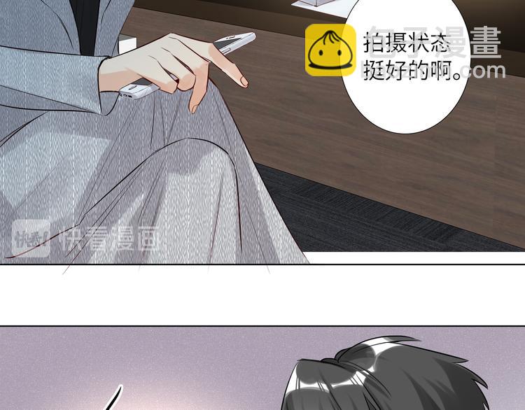 第58话 蓝亦的黑点(1/2)-第61话