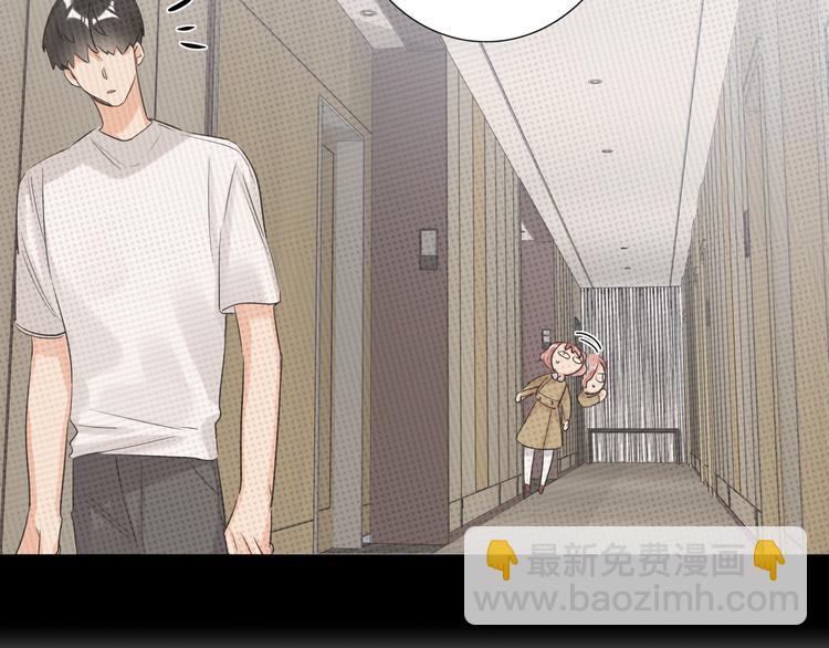 第58话 蓝亦的黑点(1/2)-第61话