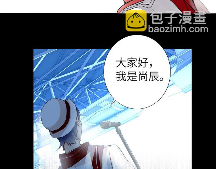 第60话 证明自己(1/2)-第63话