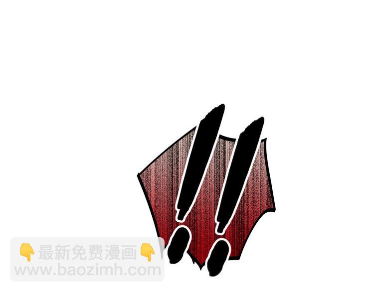 第60话 证明自己(1/2)-第63话