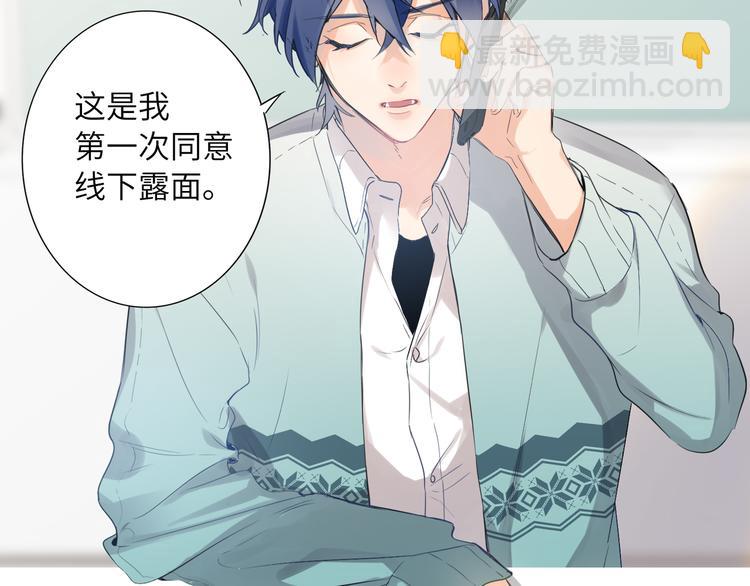 第60话 证明自己(1/2)-第63话