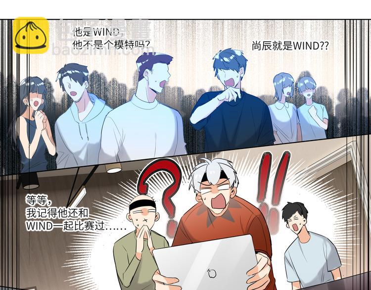 第60话 证明自己(1/2)-第63话