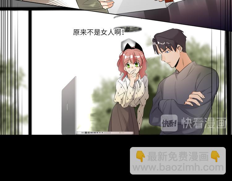 第60话 证明自己(1/2)-第63话