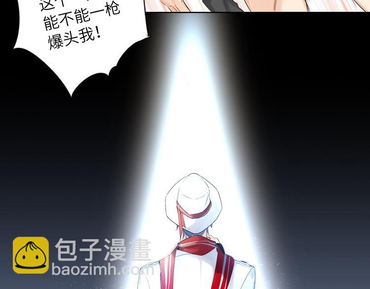 第60话 证明自己(1/2)-第63话