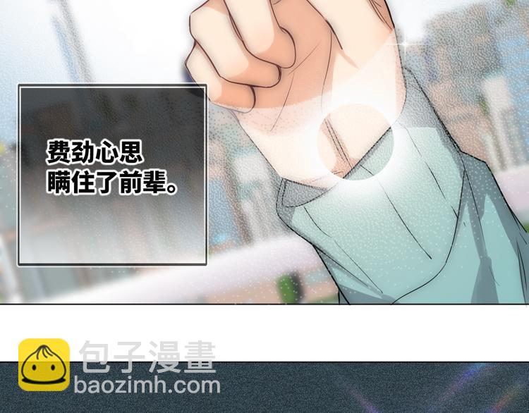 第60话 证明自己(1/2)-第63话