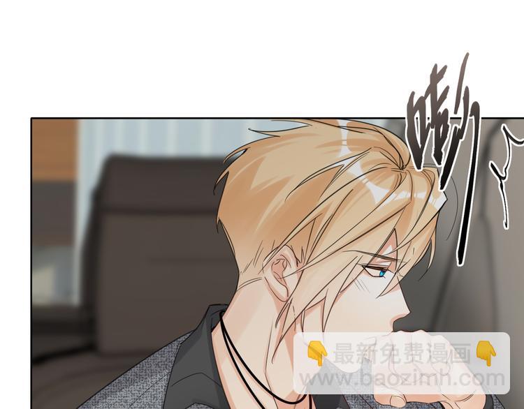 第62话  倒转的身份(1/3)-第65话