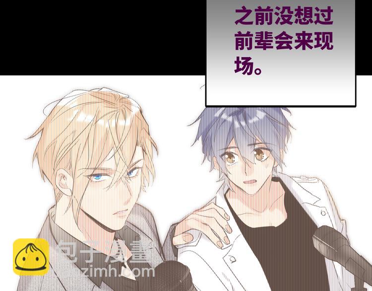 第62话  倒转的身份(1/3)-第65话