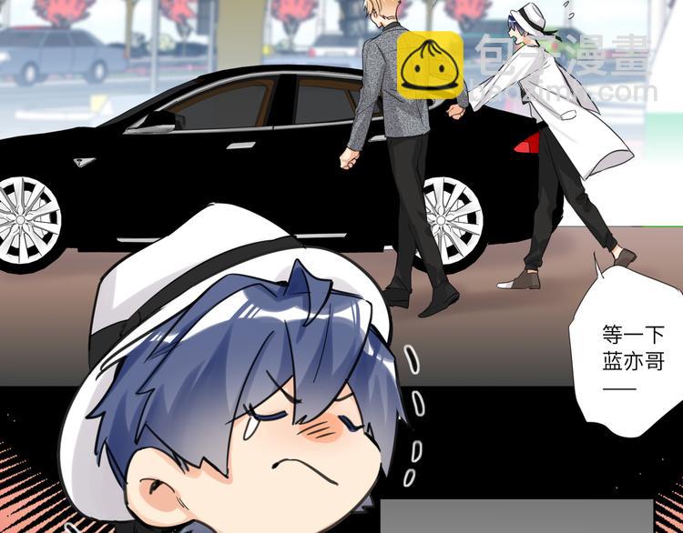 第62话  倒转的身份(1/3)-第65话