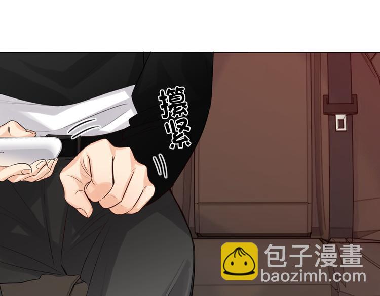 第62话  倒转的身份(1/3)-第65话