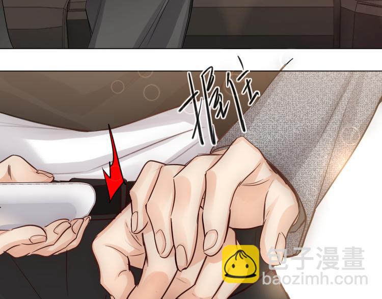 第62话  倒转的身份(1/3)-第65话