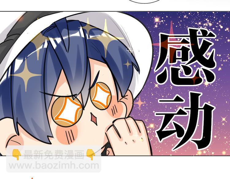 第62话  倒转的身份(1/3)-第65话