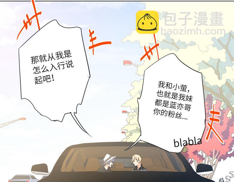 第62话  倒转的身份(1/3)-第65话