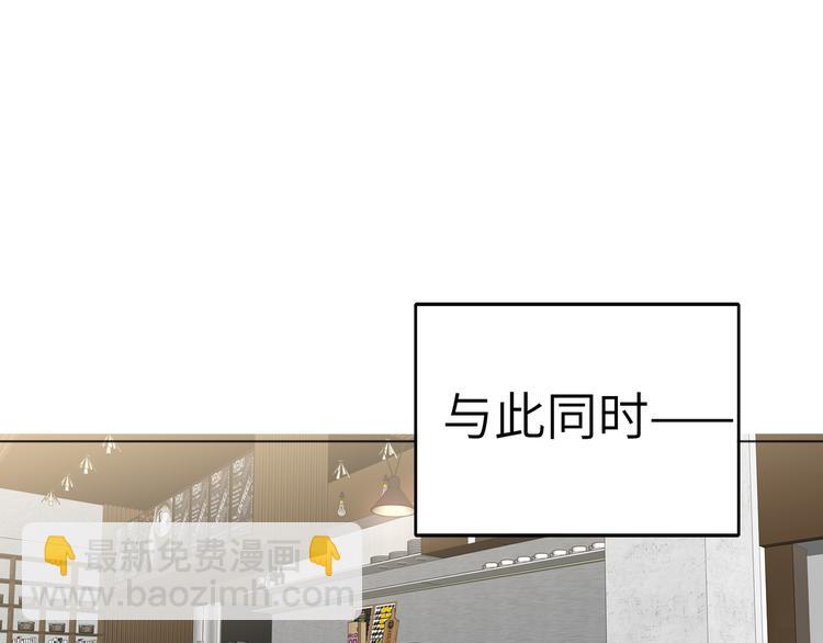 第62话  倒转的身份(1/3)-第65话