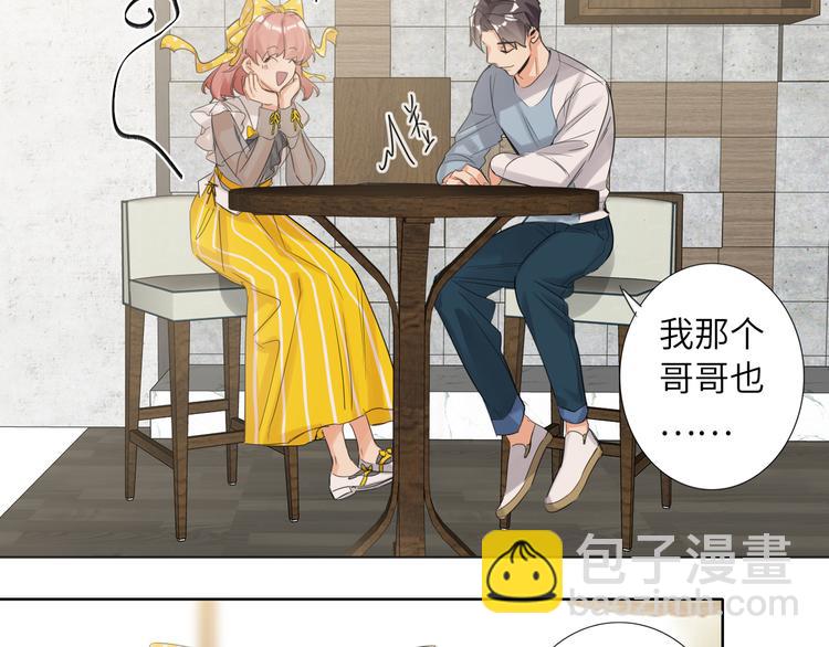 第62话  倒转的身份(1/3)-第65话