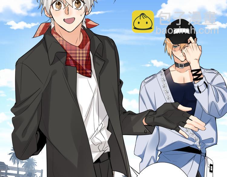 第64话 吃鹅新队友(1/2)-第67话