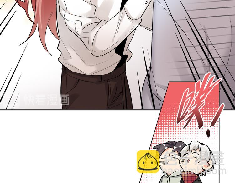 第64话 吃鹅新队友(1/2)-第67话