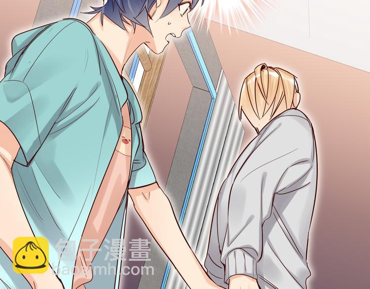 第66话 来自对手的邀请(1/2)-第69话