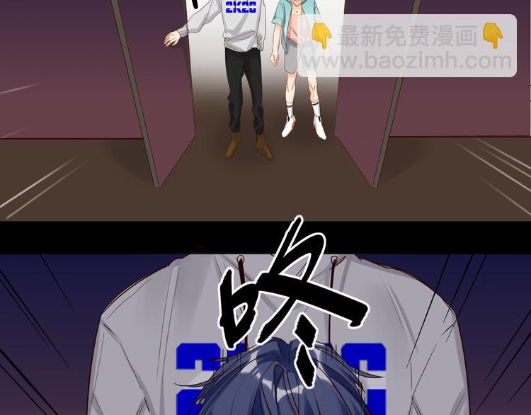 第66话 来自对手的邀请(1/2)-第69话