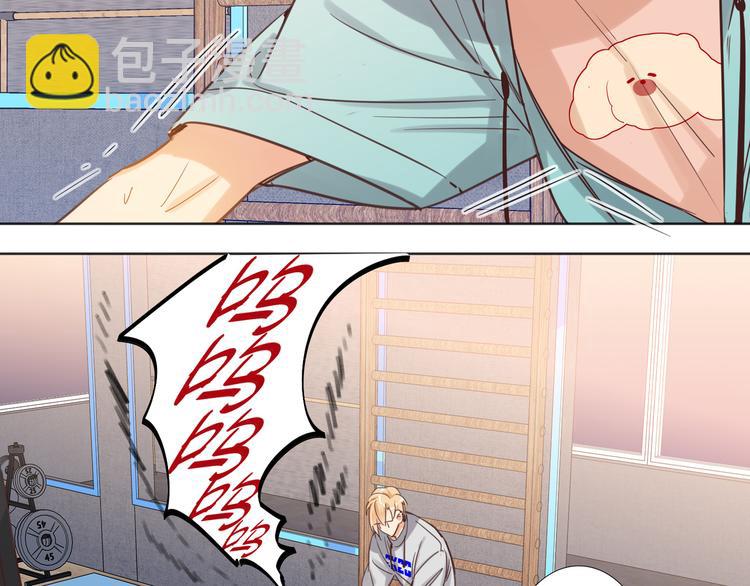 第66话 来自对手的邀请(1/2)-第69话