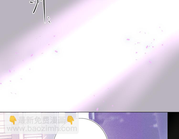 第66话 来自对手的邀请(1/2)-第69话