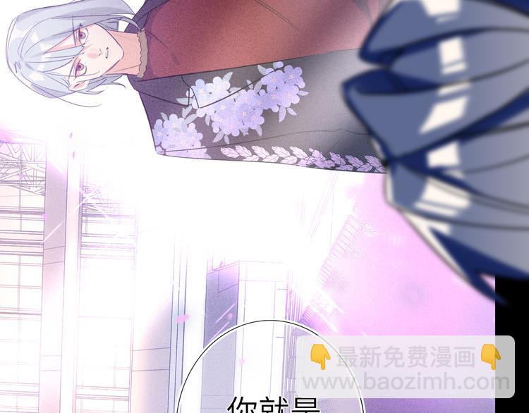 第66话 来自对手的邀请(1/2)-第69话