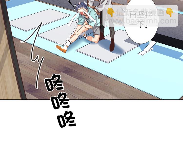 第66话 来自对手的邀请(1/2)-第69话