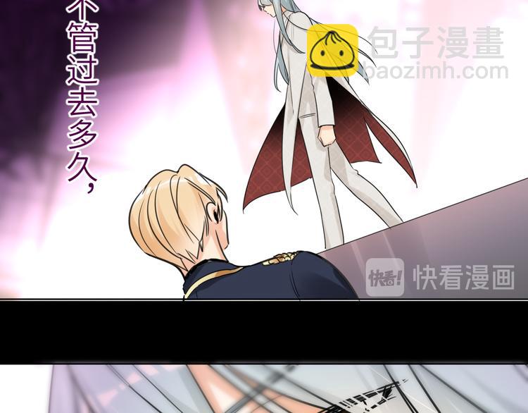 第68话 传说的开始(1/2)-第71话