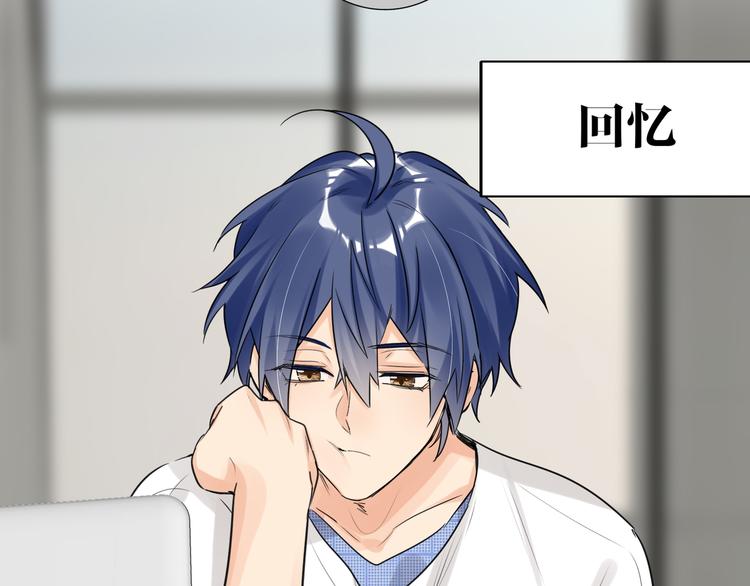 第68话 传说的开始(1/2)-第71话