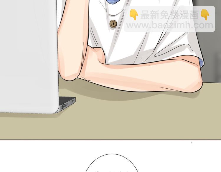 第68话 传说的开始(1/2)-第71话