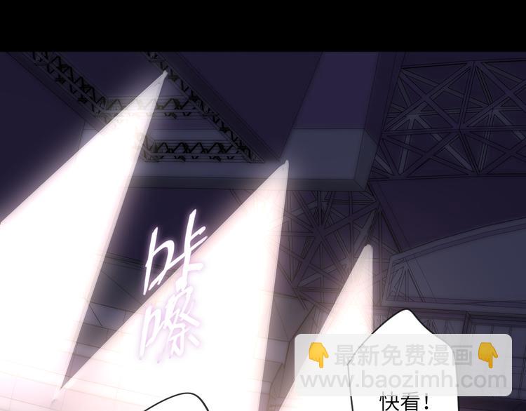 第68话 传说的开始(1/2)-第71话