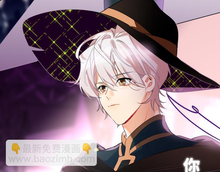 第68话 传说的开始(1/2)-第71话