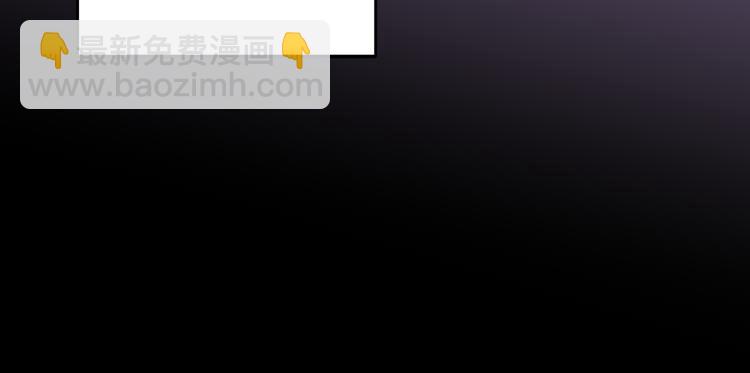 第68话 传说的开始(1/2)-第71话