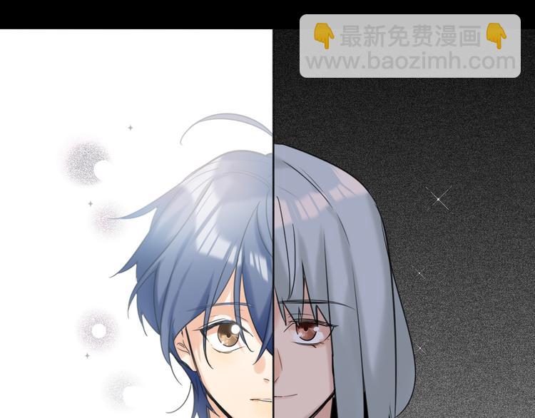 第68话 传说的开始(1/2)-第71话