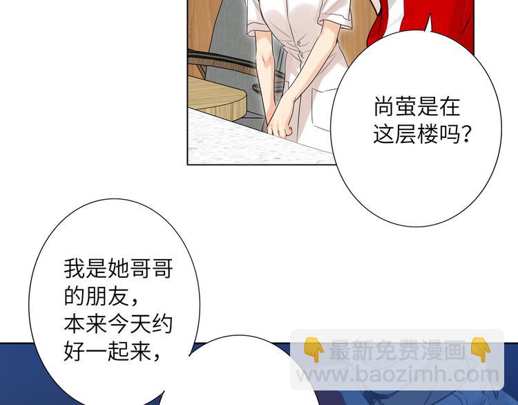 第71话  风雨欲来(1/3)-第75话