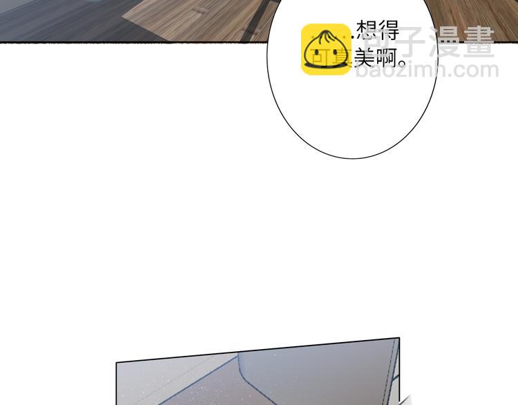 第71话  风雨欲来(1/3)-第75话