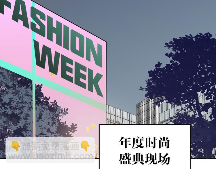 第71话  风雨欲来(1/3)-第75话