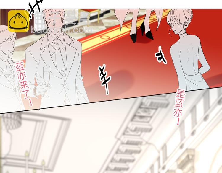 第71话  风雨欲来(1/3)-第75话