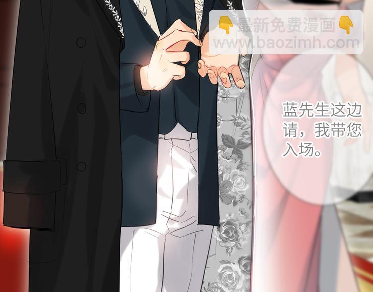 第71话  风雨欲来(1/3)-第75话