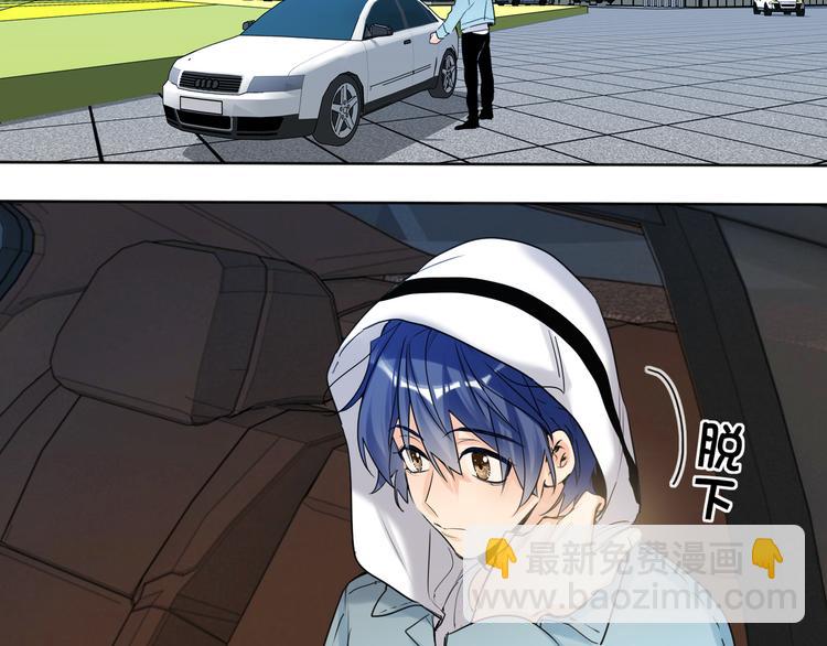 第71话  风雨欲来(1/3)-第75话